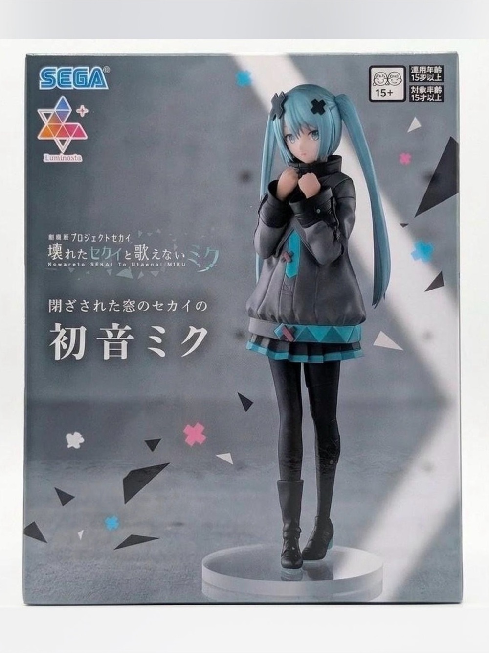 Hatsune Miku Figure Project Sekai